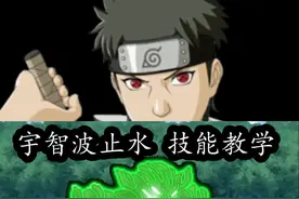 教学。右滑更多教学。视频封面