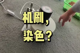 沾油刷半年就能包浆？机刷金刚大揭秘#文玩手串 #盘玩 #精品文玩视频封面