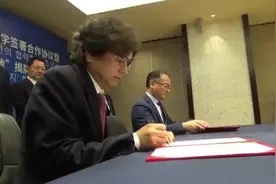 韩国亚洲大学校长中国行视频封面