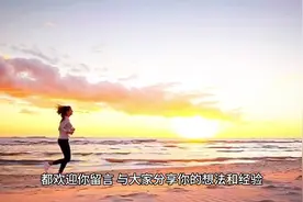 跑步，看看你的半马成绩属于哪个级别#自律图片