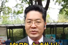 修路占耕地，有哪些补偿？#征收补偿 #耕地 #拆迁 视频封面