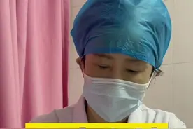 41岁女性艰难备孕二胎，曾经流产6次，只希望未来她能心愿达成#关爱女性健康#怀孕 #医学科普 视频封面