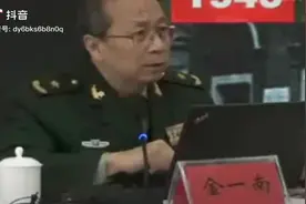 9月9日是毛泽东主席的忌日。缅怀纪念唯一的伟人。没有毛泽东视频封面