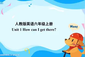 新的一周六年级英语课一起学习吧：want的用法上#华腾同步课堂视频封面