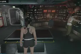 前置任务-入场载具-虎鲸#gta #steam游戏 #佩里科岛视频封面