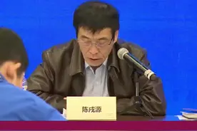 联赛第二阶段恢复主客场制已获得有关部门的审批#中超第二阶段恢复主客场#中超 #世界杯 #中国足协   视频封面
