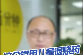 @木鱼的日常生活视频封面