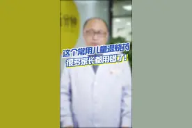 @木鱼的日常生活视频封面
