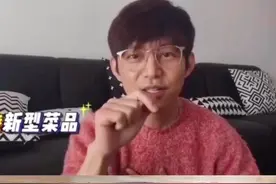10分钟get何老师版麻辣烫！超简单！真的太好吃啦！#何炅做麻辣烫 #美食趣胃计划 @抖音美食