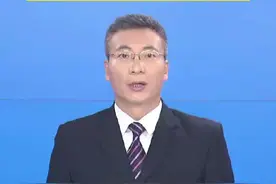 警方提示，如果您没有固定的海外关系，且频繁收到境外来电，那么这些境外来电几乎全是诈骗电话，请提高警惕，谨慎接听！视频封面