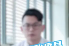 大腿酸痛到底是什么原因？@骨科刘医生 告诉你#dou出新知视频封面