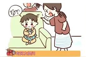 #为什么很多孩子都不考虑家长的感受，他们只是不知道怎么做才能让爸妈开心#娱乐播报台视频封面