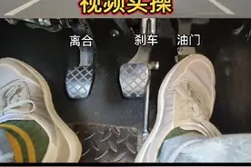 #交通安全 #知识分享 #汽车 #开车技巧 #高速超车@DOU+小助手视频封面