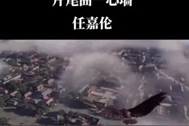 有谁是被任嘉伦锦衣卫经历陆绎吸引的，一首心墙，梦回锦衣之下@任嘉伦Allen  #任嘉伦  #锦衣之下视频封面