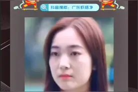 我姓熏，熏 悟 空的薰，#娱乐播报台 @抖音短视频 @DOU+小助手视频封面