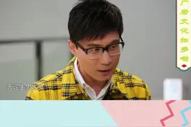 你知道吃人家生小孩做的“酸姜”有什么讲究吗#广府文化 #广府话 #任姓父女 #任讲唔嬲 #任永全 #风俗习惯视频封面
