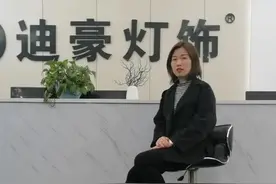 带大家走进我们大型的展厅，为您提供一套全方位的挂灯方案视频封面