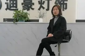 带大家走进我们大型的展厅，为您提供一套全方位的挂灯方案视频封面
