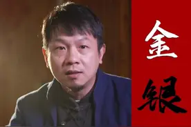 传统文化的视频总是很难上热门的！#原创 #涨知识 #文玩 #传承文化 #历史 #易掌柜说 #古玩 视频封面