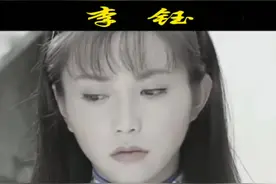 2009年33岁“方瑜”#李钰穿婚纱下葬，男友汪雨泣不成声，汪雨照顾其父母多年