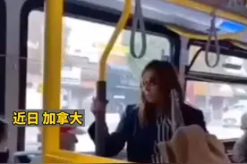女子公交车上对着男乘客猛吐口水，随后发生的事看懵所有人视频封面