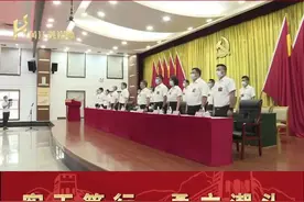 黄江镇位于广东东莞市东南部经济带的腹地，东邻樟木头镇，南与塘厦镇接壤，西边与大朗镇隔岸相望，北与常平镇相接。该镇总面积92.86平方千米, 2018，2019年度被评为全国综合实力千强镇 . 2019年，全镇实现地区生产总值216.09亿元。视频封面