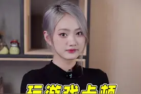玩游戏卡顿有哪些原因呢#数码#手机视频封面
