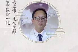 有人问带状疱疹能不能洗澡？答案在这里！#医学科普 #皮肤病 #带状疱疹