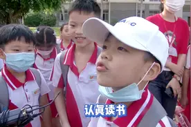 #六一儿童节快乐 一条提前15年的征警广告@警民携手同行 @八桂警事