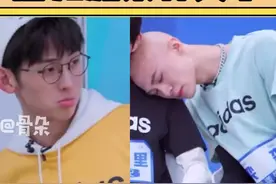 #梁森哭了 铁汉柔情真是又好哭又好笑 #唐九洲是委屈得哭 #梁森 释压得哭，倒在艾克里里肩膀也太奶了视频封面