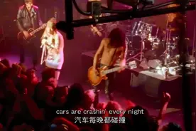 枪炮与玫瑰 Guns N' Roses 《 It's so easy》
