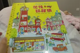 这本书是一一目前最爱的一本书，我已经连续讲了快1个月视频封面