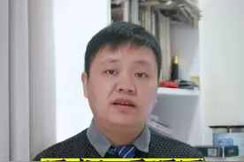 黑龙江凤凰山，孟照国与外星人👽事件（2） #奇闻趣事 #传说 #故事 视频封面