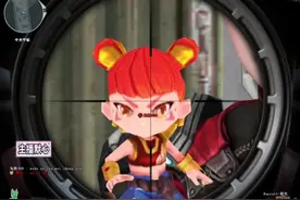 CF全新近战武器“哪吒”，进入挑战可变身进化！ #穿越火线视频封面