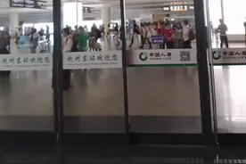 完了 ，马云家里的最重要的宝贝被曝光了 #阿里新六脉神剑视频封面