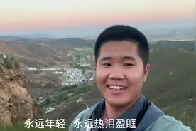 如果你凌晨四点睡醒，你会干什么？我会带上我的好朋友视频封面