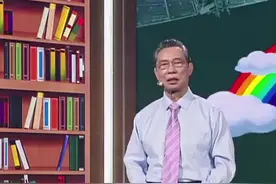 #钟南山院士的开学第一课：我们情愿经济上损失，也要保住大家的健康视频封面