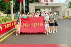 陆军第73集团军医院：20名医护挺进同安   采集核酸样本近3万份#助力福建抗疫有我 #福建抗疫在行动 视频封面