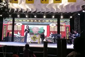 秦腔名演芳会姐今晚上开场🔥🔥🔥视频封面