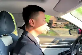 体验四代帝豪爬坡路段驾乘感受#四代帝豪 #吉利汽车 #国产车视频封面
