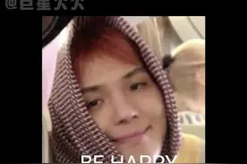 #世界上最轻松的工作 #yg 公关部！你问我家#爱豆 恋情？你不知道我也不知道！#搞笑 #太阳 #闵孝琳 #权志龙 #jennie #金泰亨 #cl #宋旻浩视频封面
