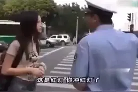 闯红灯后竟然说“我是一个没有素质的人？”#交警 #安全 #交通安全 #搞笑 视频封面