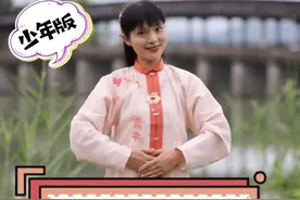 #六一 少年版《国家》手势舞完整版·镜面示范！演唱Yhboys#手势舞 #小一姐姐 #国庆 #国风合伙人视频封面