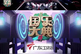 #玩弹拨乐的手速有多快 #国乐大典 小哥哥的表演飒气满满，原来弹古筝也可以这么潇洒如风！视频封面