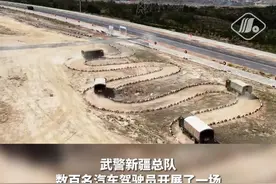前方高能，非战斗人员迅速撤离！有一种车神，叫汽车兵！#驾照 #驾考 #车神 #清澈的爱只为中国视频封面