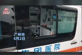 直击！广州“红码区”中南街，走近奋战120小时的派出所民警视频封面