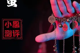 这蜂窝真的能吃么？#蜂巢蜜 #测评 #零食测评 视频封面