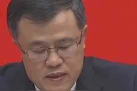 银保监会回应河南村镇银行相关情况：责成河南银保监局履行属地监管职责，依法保护广大人民群众合法权利。视频封面