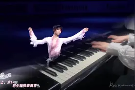 🎹Haruyo, Koi🌸春よ、来い⛸ #羽生结弦表演滑亲吻冰面视频封面