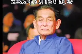 #彭家声 （1931年—2022年2月16日），出生于缅甸果敢地区红石头河，祖籍中国四川省会理市，无国籍人士。生前是缅甸政治人物，被认为是一名果敢军阀，素有“果敢王”称号。视频封面